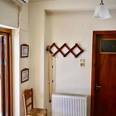 The Teacher's House Villa Tripi