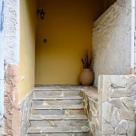 Villa The Teacher's House