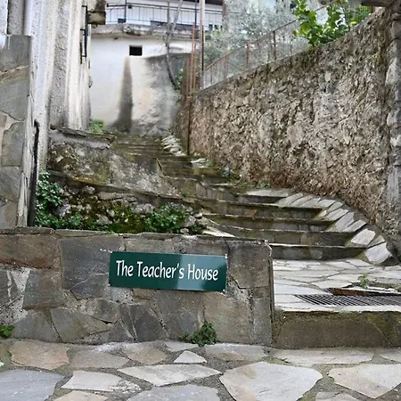 The Teacher's House Villa Tripi